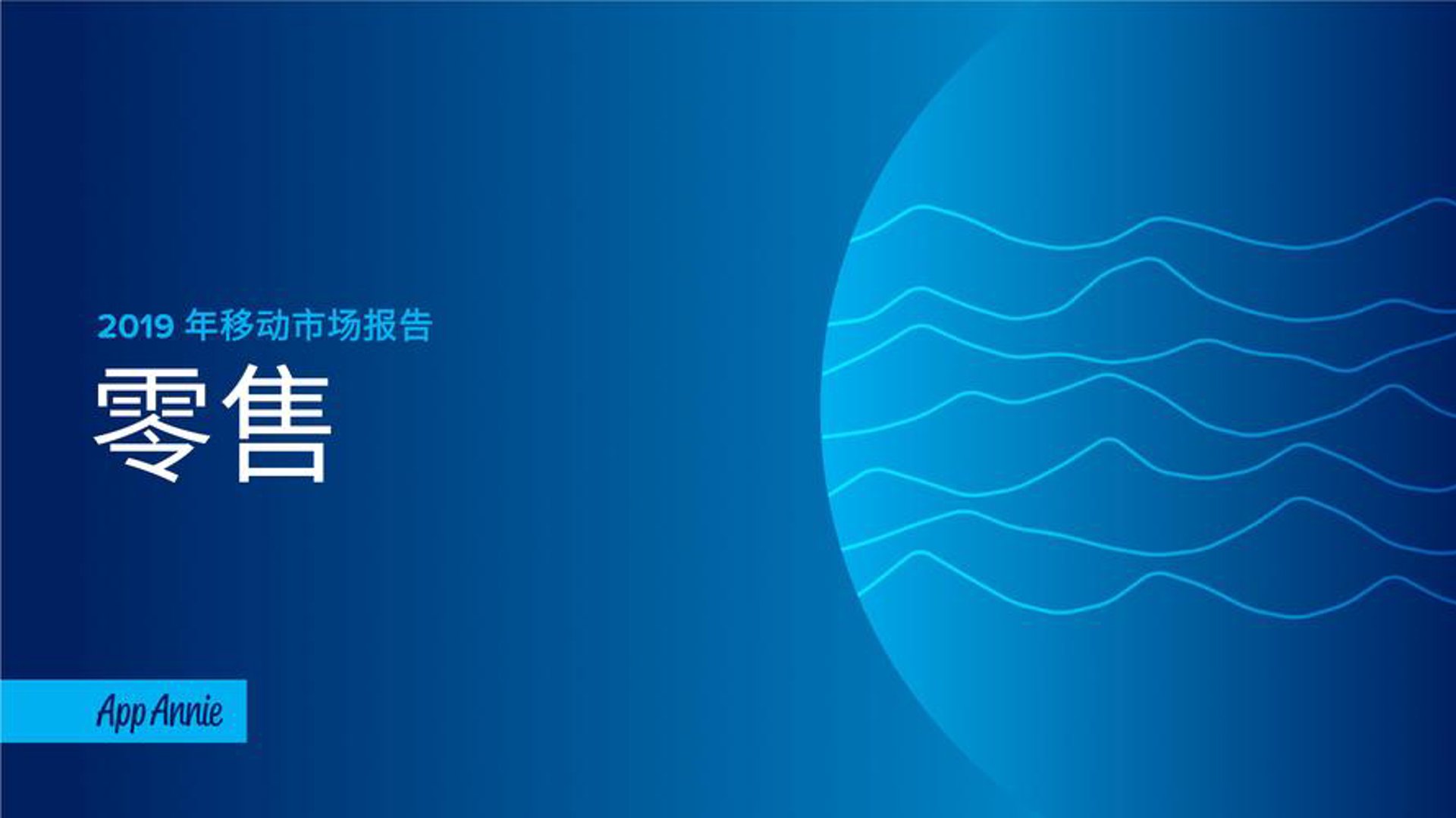 控琪汽贸